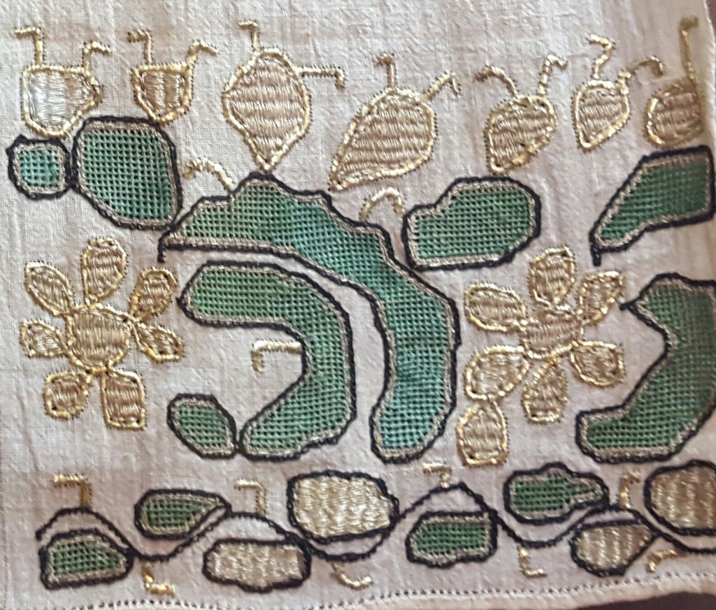 Embroidery detail at The Museum of Ethnography in Izmir, Turkey 